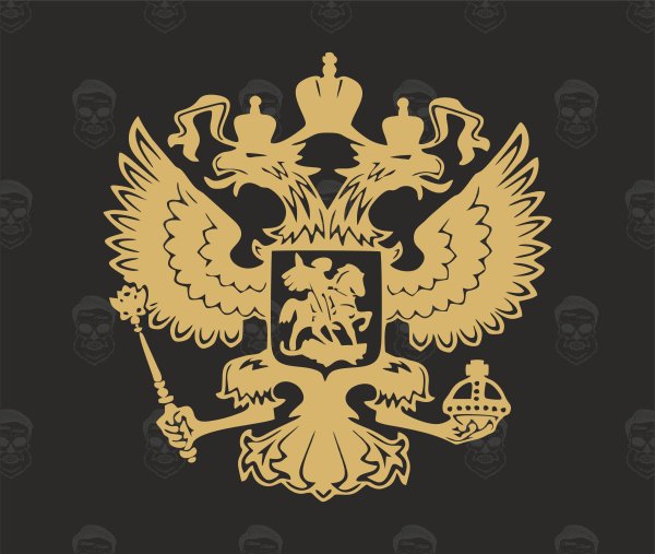 Герб РФ золотой Оби