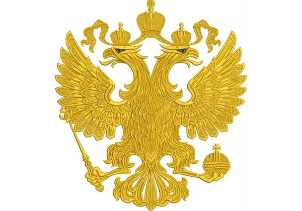 Золотой двуглавый Орел