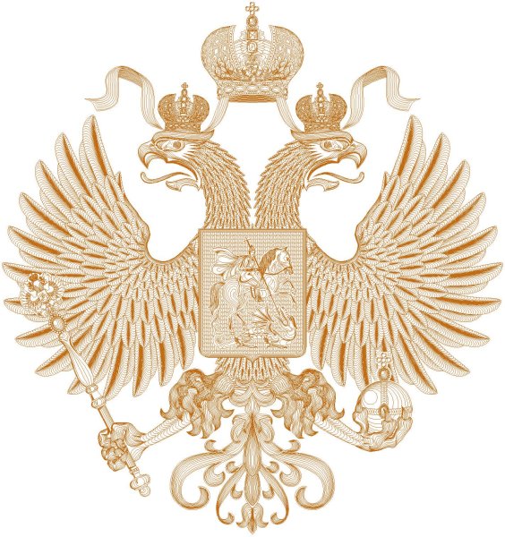 Двуглавый Орел Российской империи вектор