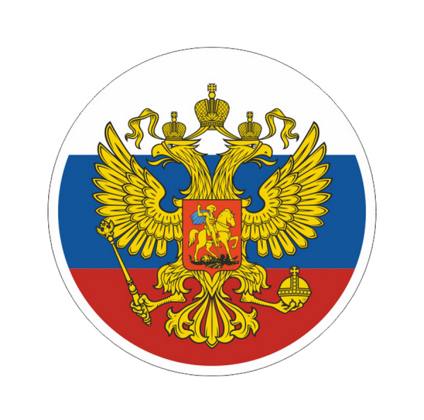 Герб России на прозрачном фоне