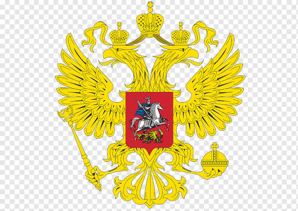 Двуглавый Орел РФ