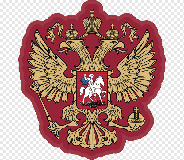 Правительство Российской Федерации герб