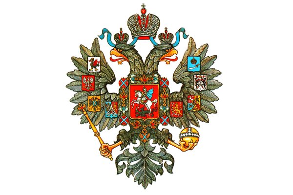 Герб Российской империи 19 века