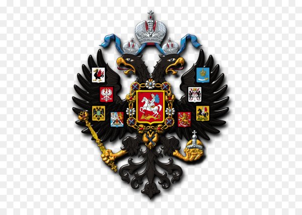 Герб Российской империи 1883