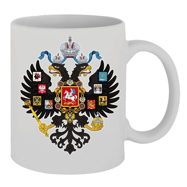 Кружки с гербом Российской империи
