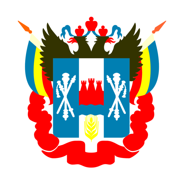 Правительство Ростовской области лого