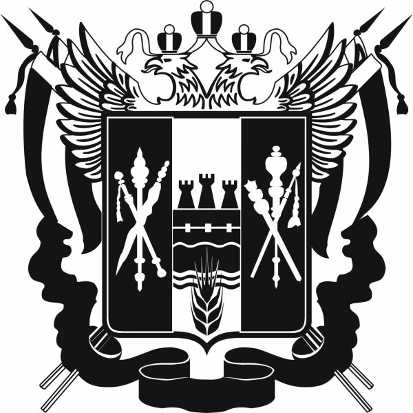 Герб Ростовской губернии