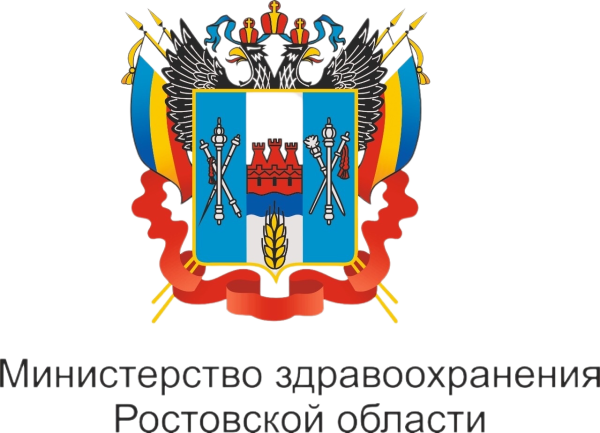 Правительство Ростовской области логотип