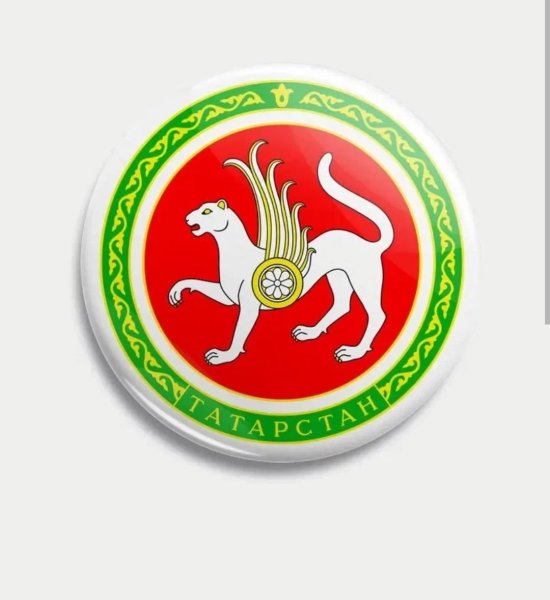 Национальная символика Республики Татарстан