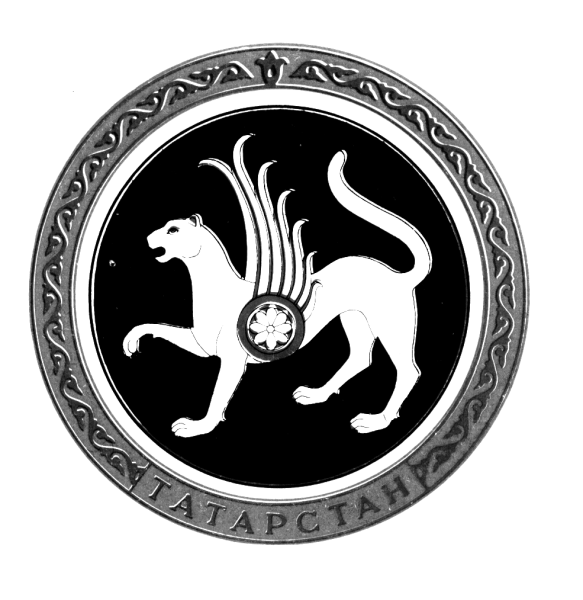 Герб Татарстана чб