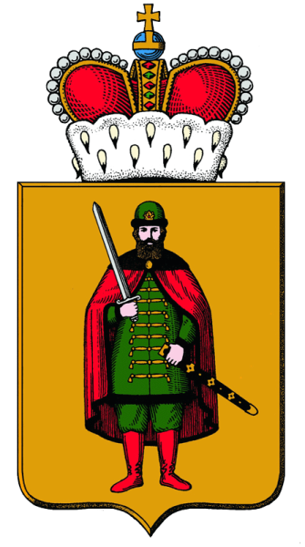 Администрация города Рязани герб