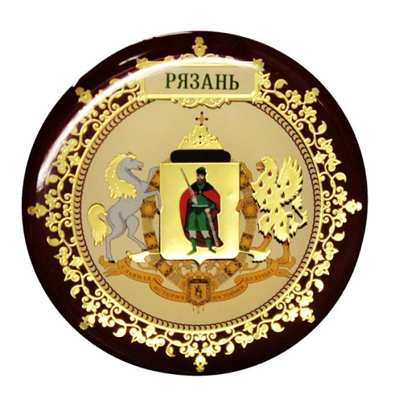 Герб города Рязани