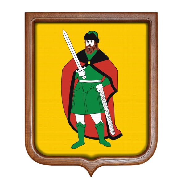 Герб старой Рязани
