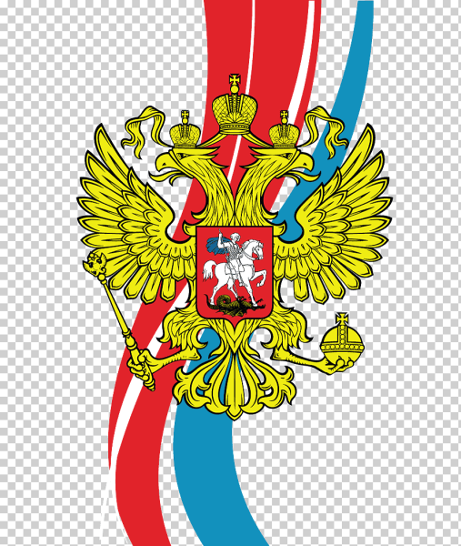 Флаг и герб РФ