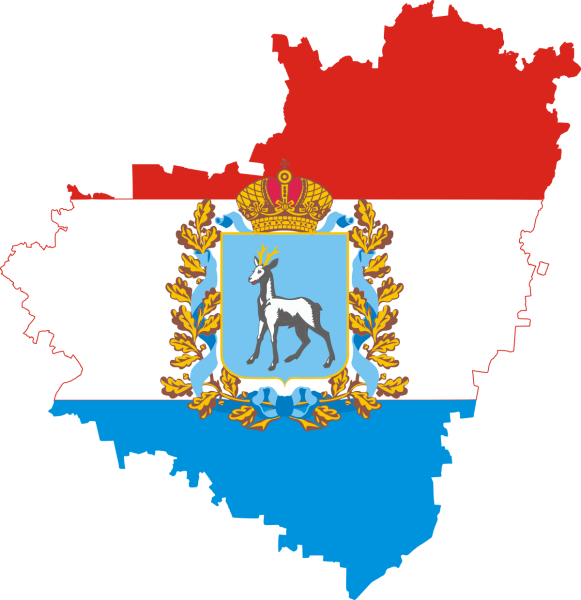 К 170 летию Самарской губернии