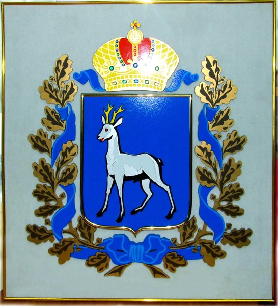 Герб Самарской губернии 1851