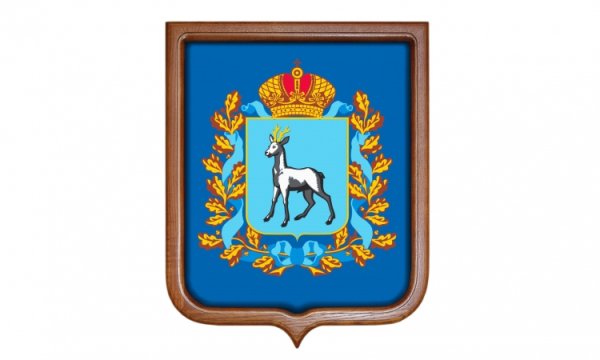 Герб и флаг Самарской области