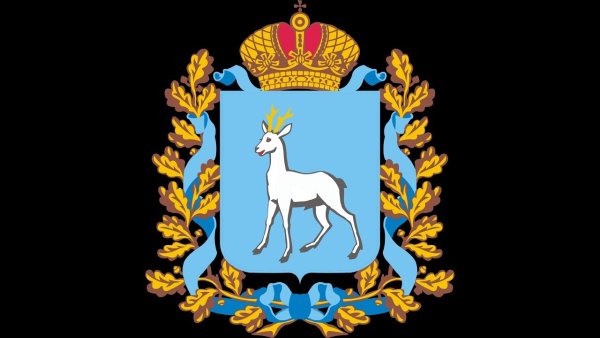 Герб Самарской губернии