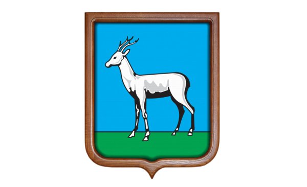 Самарский герб