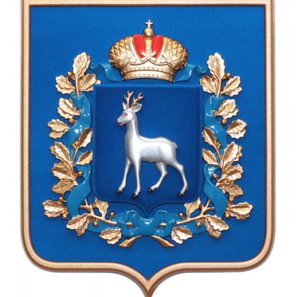 Герб Самарской губернии 1851