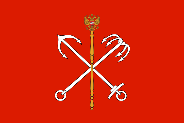 Герб и флаг СПБ
