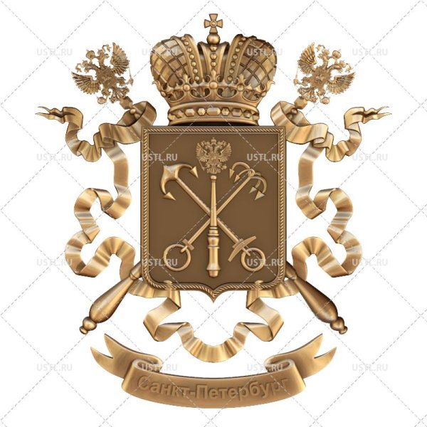 Имперский герб Петербурга