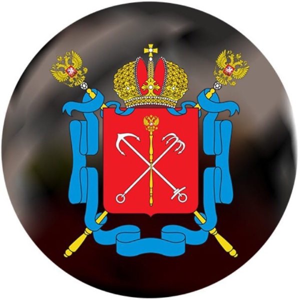 Герб Санкт-Петербурга 1730