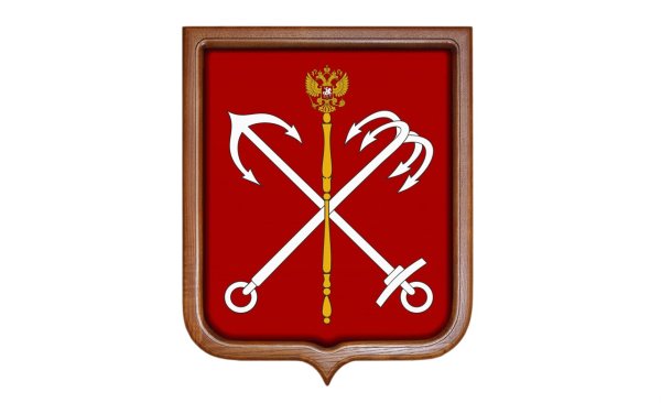 Герб правительства Санкт-Петербурга
