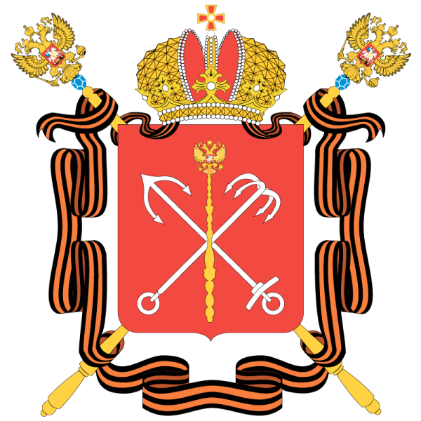 Герб правительства Санкт-Петербурга