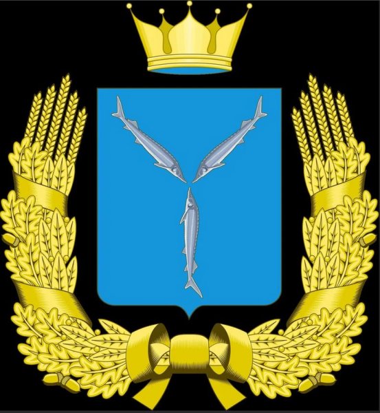 Изображение герба Саратовской области