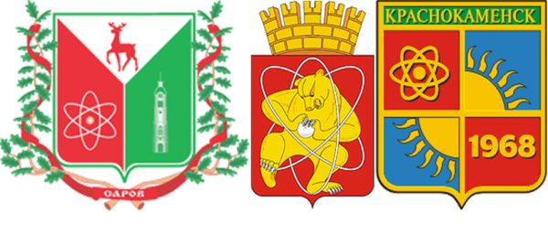 Герб Краснокаменского района