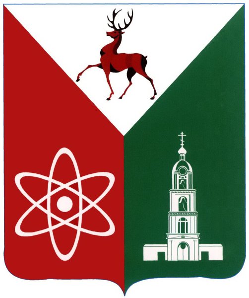 Эмблема города Саров