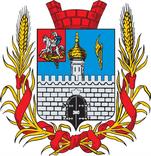 Герб Сергиева Посада 1883