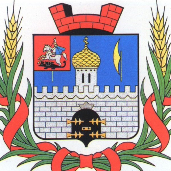 Сергиев Посад герб