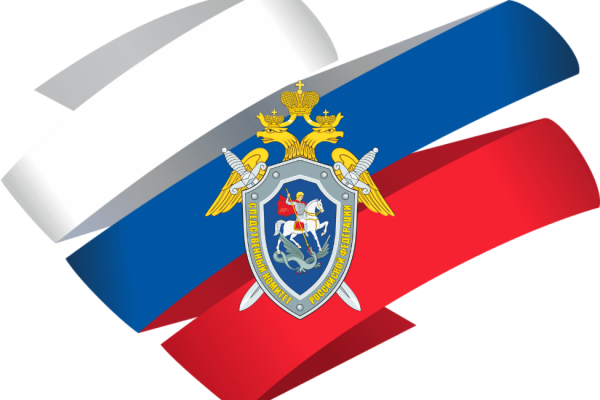 Следственный комитет р