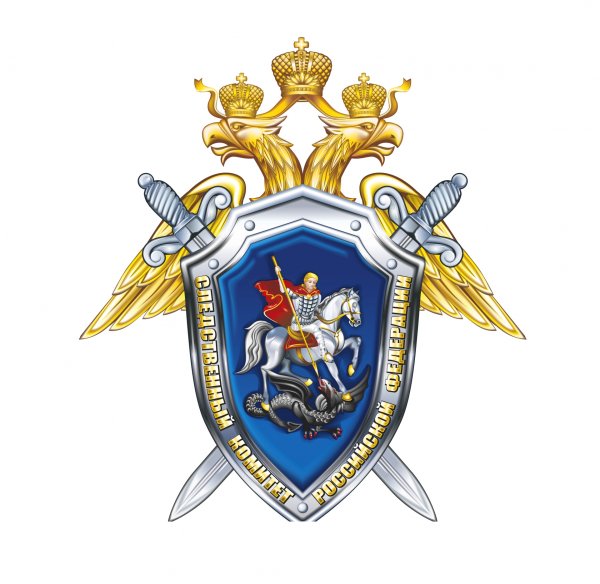 Эмблема Следственного комитета России