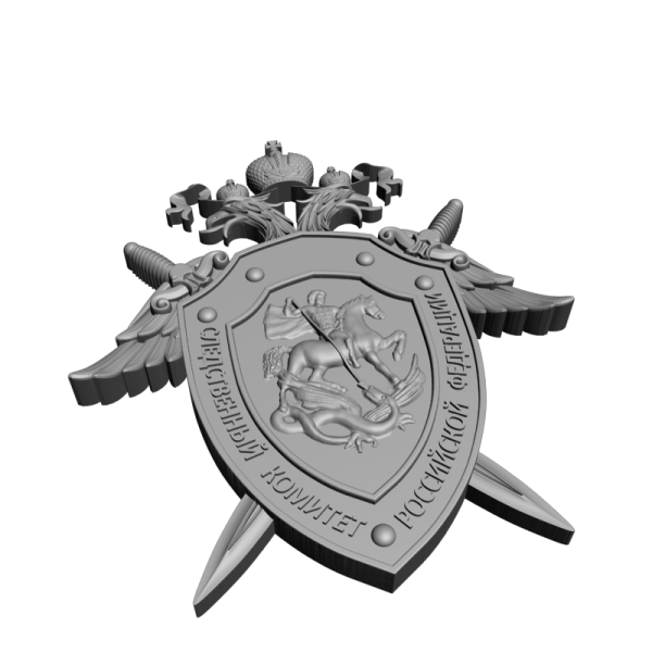 Следственный комитет СТЛ модель