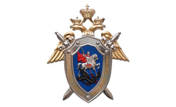 Следственный комитерт РФ символ