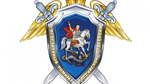 Герб Следственного комитета Российской Федерации