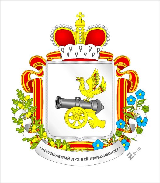 Герб Смоленской области в хорошем качестве