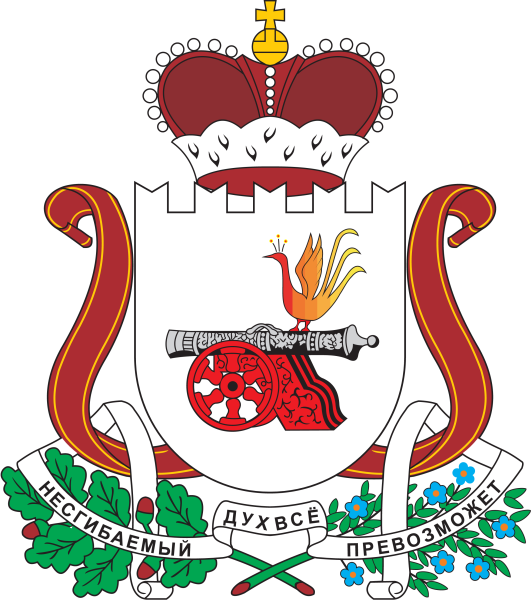 Администрация города Смоленска герб