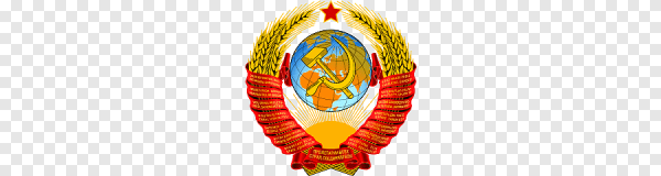 Герб СССР без фона