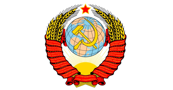 Герб СССР прозрачный