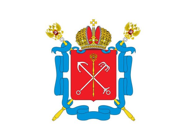 Герб правительства Санкт-Петербурга