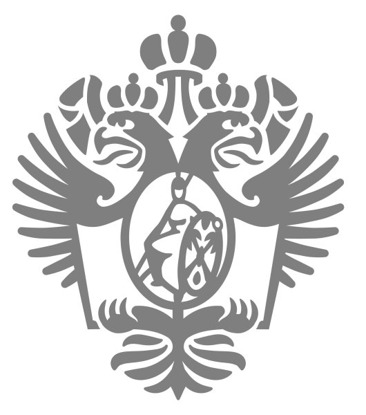 Герб СПБГУ
