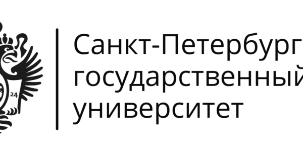 Олимпиада школьников СПБГУ