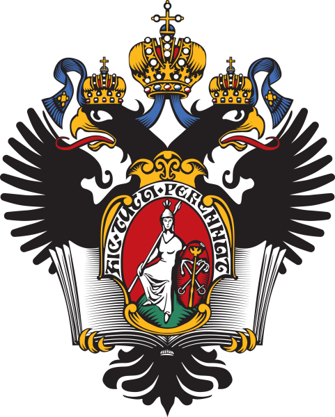 СПБГУ символ