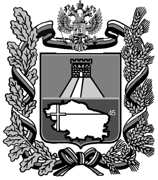 Герб Ставрополя края