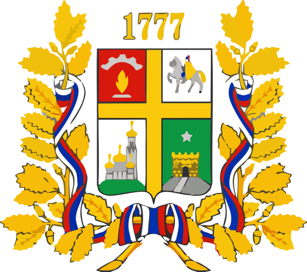 Герб Ставрополя 1777