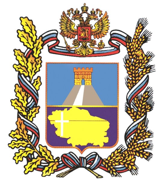 Герб Ставропольского края
